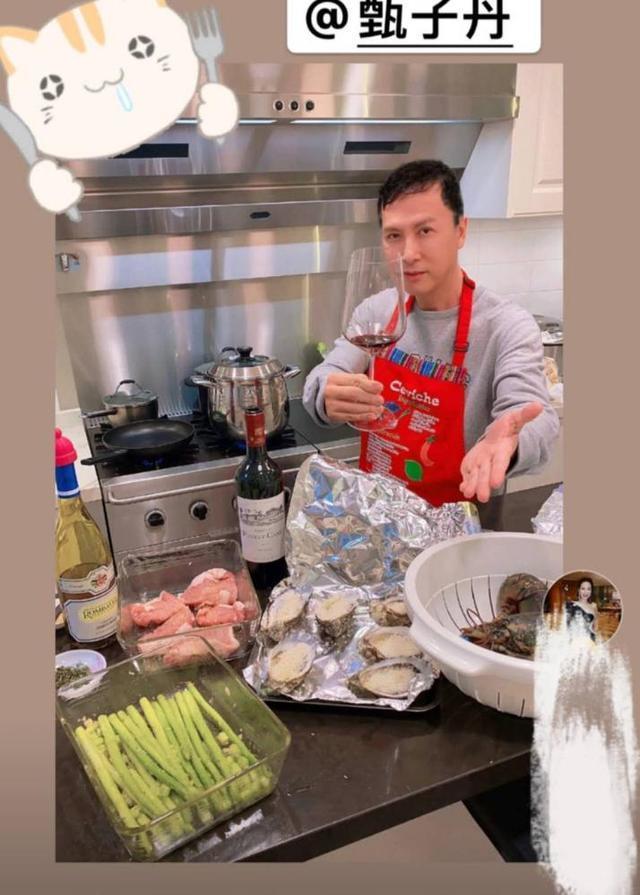 甄子丹上亿豪宅让关之琳连赞“好漂亮”，内设健身房音乐厅