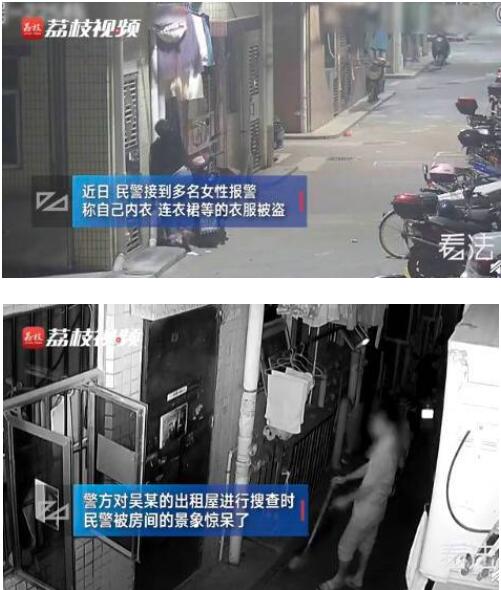 男子9岁起偷上千件女性衣物是怎么回事?终于真相了,原来是这样! 
