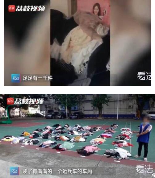 男子9岁起偷上千件女性衣物是怎么回事?终于真相了,原来是这样! 