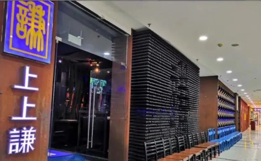又摊上事了!薛之谦火锅店餐饮具检出大肠菌群什么情况?具体怎么回事?