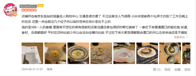 【最新】薛之谦火锅店餐饮具检出大肠菌群是怎么回事?具体什么情况?