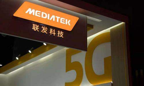 联发科推出5G平台T750,让信号覆盖更广阔