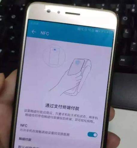华为要做手机pos了?华为银联试点合作启动