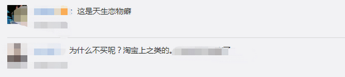 屡教不改！男子9岁起偷上千件女性衣物铺满篮球场，民警被房间的景象惊呆了