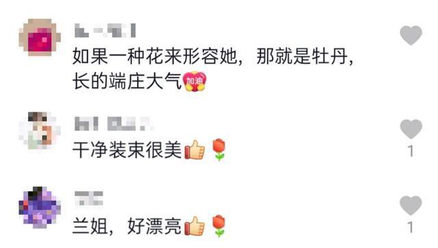 汪小菲和母亲罕同框,张兰自曝见儿子要叫“汪总”