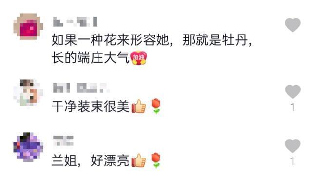 汪小菲和母亲罕同框，张兰自曝见儿子要叫“汪总”