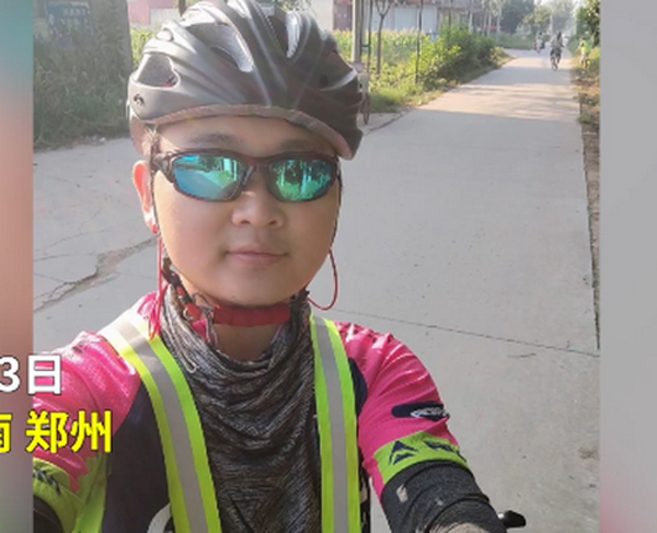 00后男孩骑行680公里返校是怎么回事?什么情况?终于真相了,原来是这样!