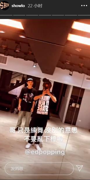 罗志祥:关你屁事是什么情况?终于真相了,原来是这样!