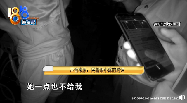 哭笑不得!杭州一男子约女网友见面遭遇零食托:买完后她一点也不给我