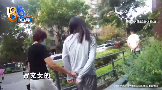 哭笑不得!杭州一男子约女网友见面遭遇零食托:买完后她一点也不给我
