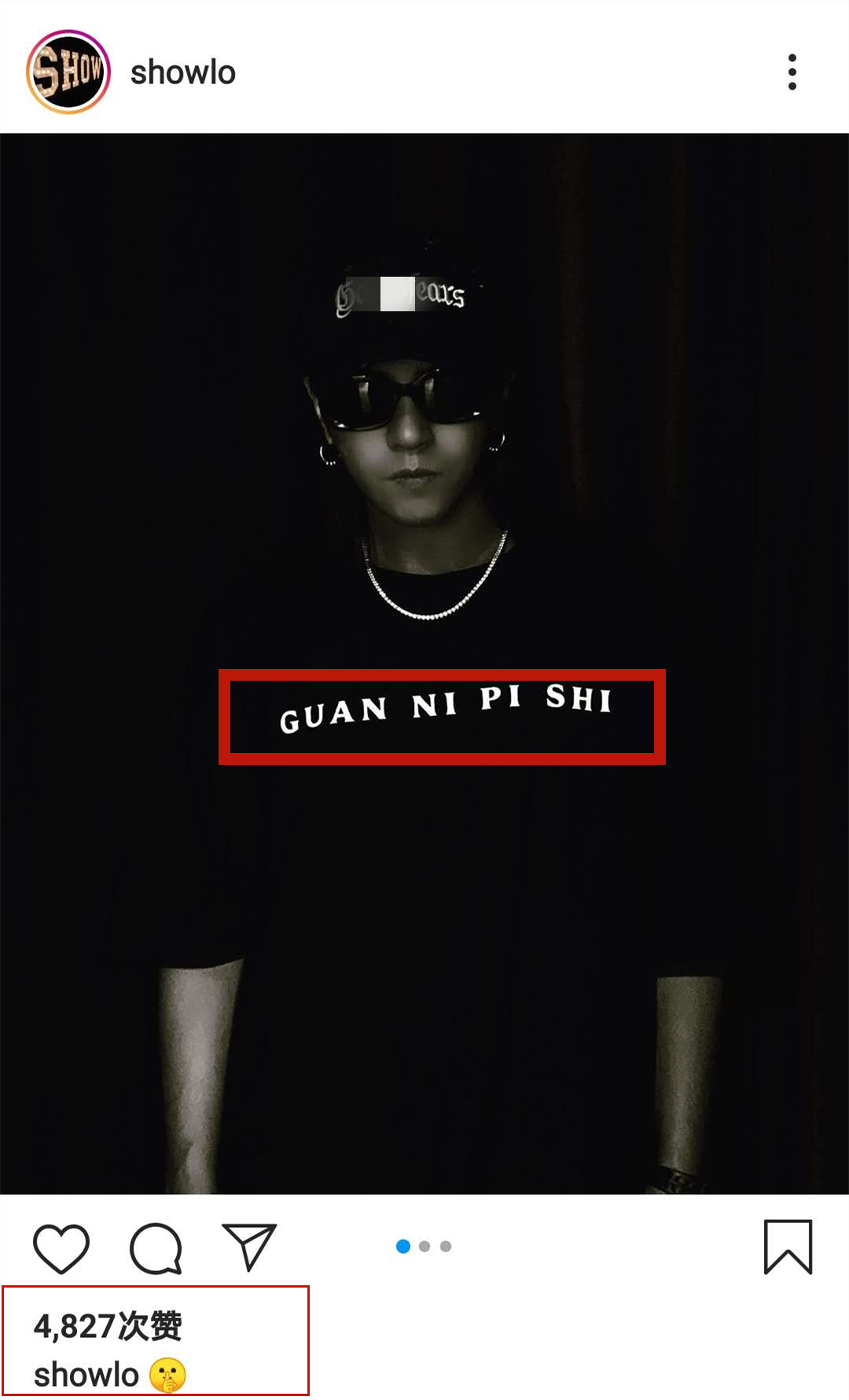 罗志祥:关你屁事是什么情况?终于真相了,原来是这样!