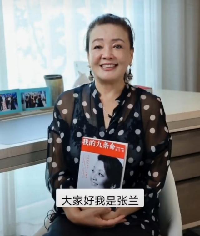 汪小菲和母亲罕同框,张兰自曝见儿子要叫“汪总”
