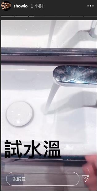 罗志祥:关你屁事是什么情况?终于真相了,原来是这样!