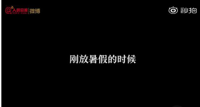 看哭网友！儿子退伍偷偷回家 母亲激动到无法自控