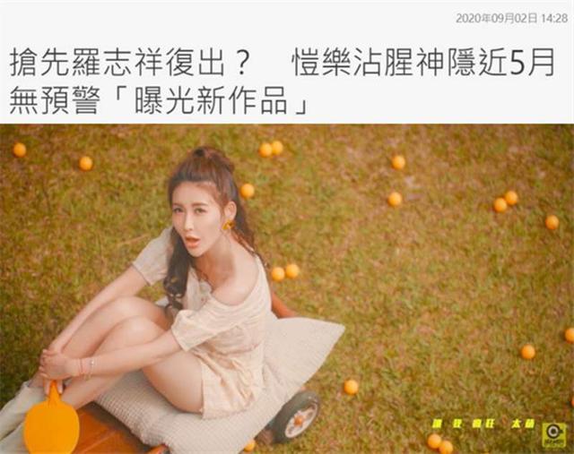 罗志祥点赞嫩模后现身，店铺搬货算账闲不下来，暴瘦后满脸憔悴