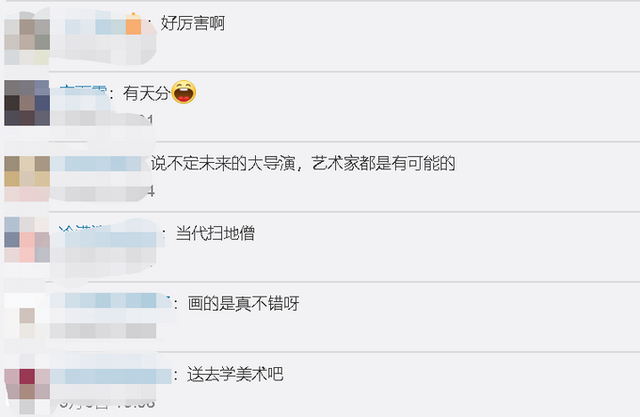 想看续集!妈妈发现儿子课本手绘武林秘籍 网友回应亮了