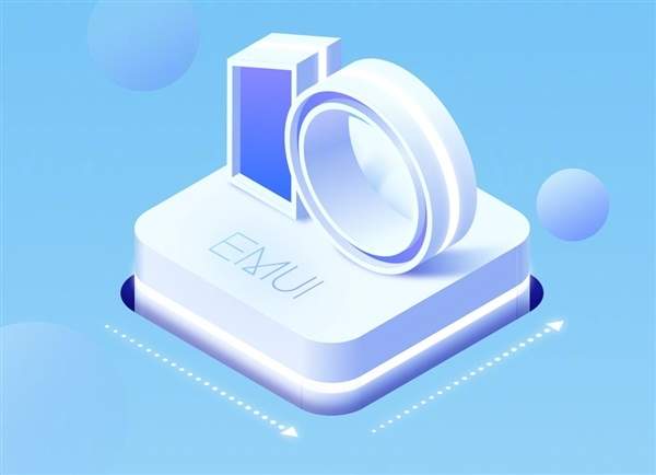 华为EMUI11正式官宣:9月10日见!