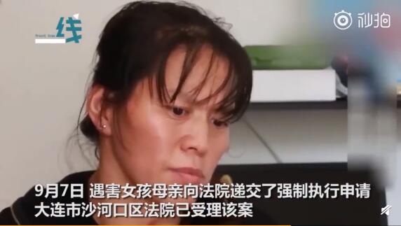 没有忏悔吗?大连13岁行凶男孩家人始终不道歉 网友真的怒了!