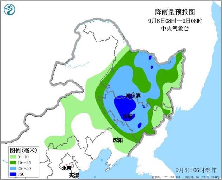 【台风海神登陆吉林】台风海神最新路径 台风海神停止编号