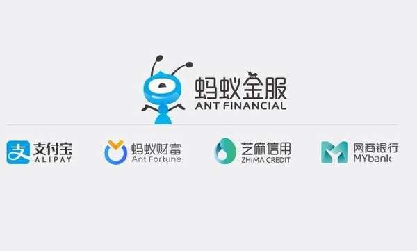 蚂蚁回应与腾讯微信支付竞争,不具有可比性