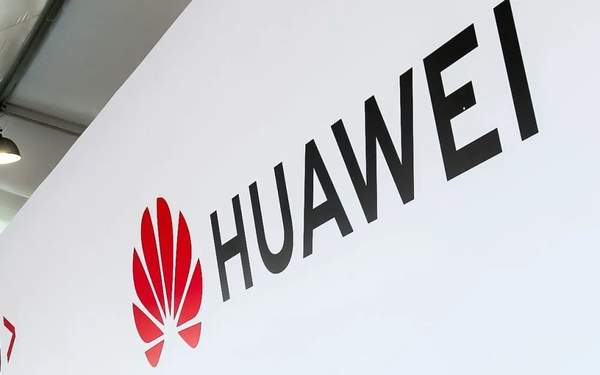 华为开发者大会2020是干嘛的?有哪些活动?