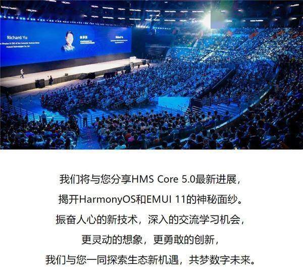 距断供不到10天华为出大招,华为凭这可以逆风翻盘?