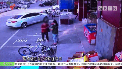 【吃瓜围观】超市回应老人盗窃被挂牌示众:已经是第三次了