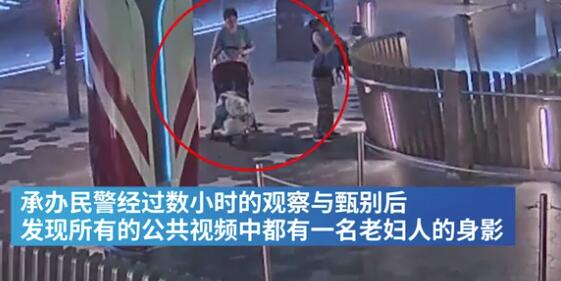 老妇在上海迪士尼专偷童车内物品是怎么回事?什么情况?终于真相了,原来是这样! 
