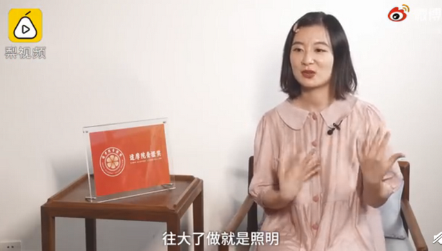 90后少女博导获阿里百万奖金是怎么回事?什么情况?终于真相了,原来是这样!