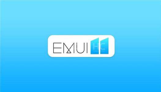 EMUI11