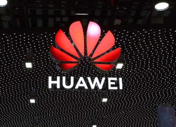 受芯片断供影响,华为预计2021年仅能生产5000万部智能手机