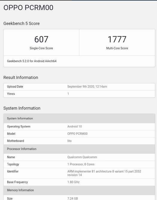 天玑1000C跑分是多少?和麒麟820相比怎么样?