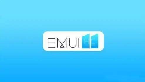 华为EMUI11即将发布,快来看看你的手机机型可不可以升级