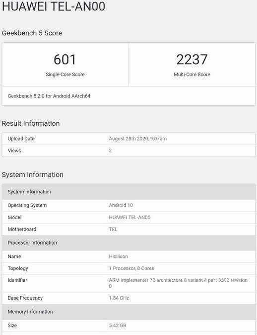 天玑1000C跑分是多少?和麒麟820相比怎么样?