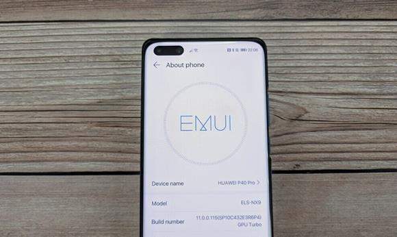 华为EMUI 11系统怎么样?上手体验超惊艳!