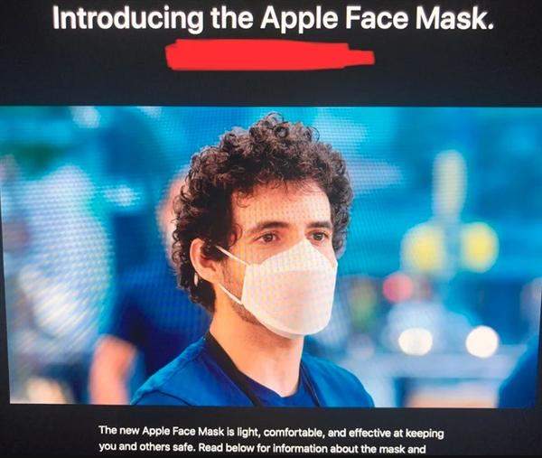 苹果自制口罩向员工发放,和iPhone12同款设计师
