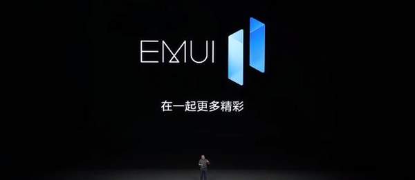 EMUI11分布式技术是什么意思?EMUI11分布式终端有什么用?