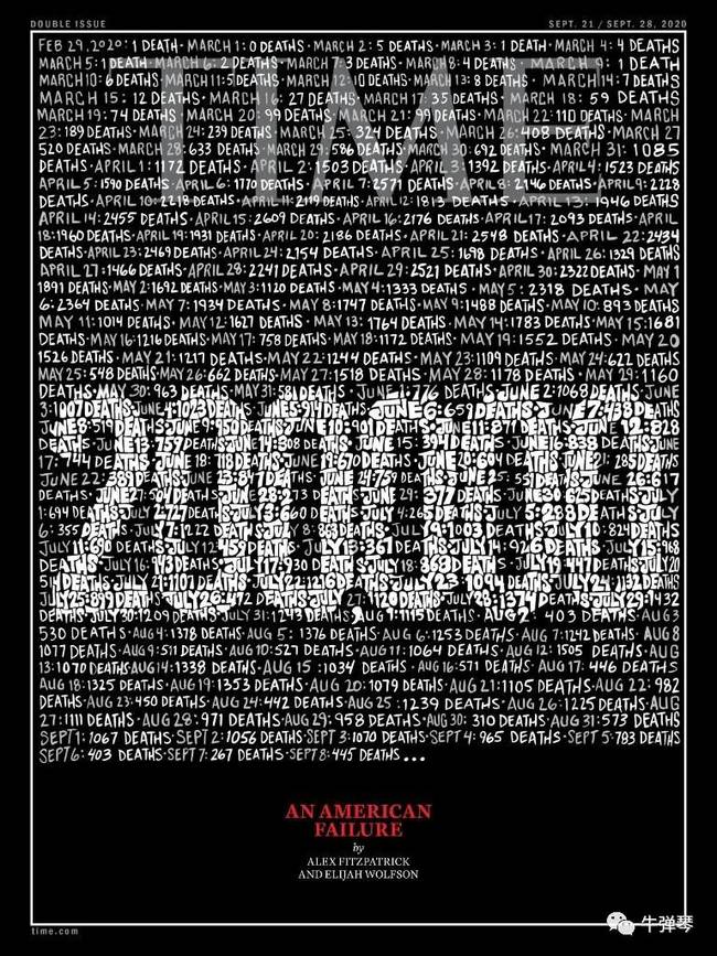 最新一期《时代》封面，这样黑框了！