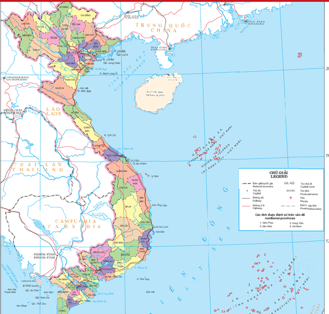 （图为越南官方给出的越南地图，其中将中国南海的多个岛屿划入了越南版图）