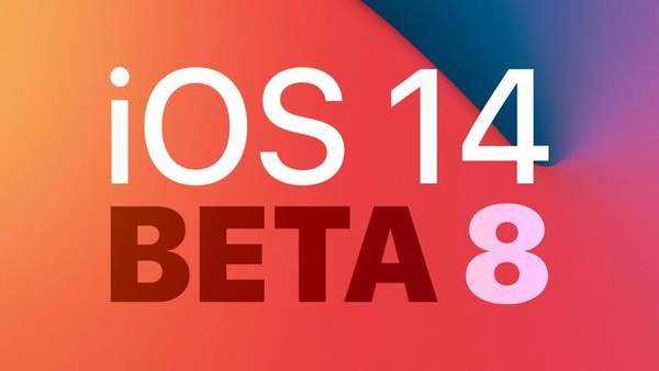 iOS14Beta8新功能上线,可更改默认浏览器!