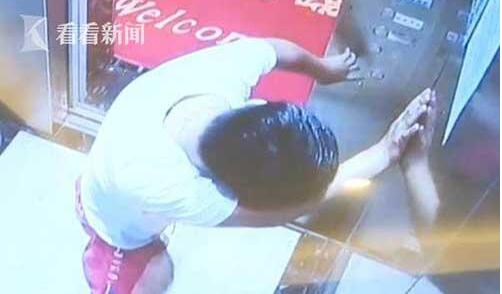 太可怕了！男子走出足疗店后身亡 具体是怎么一回事？