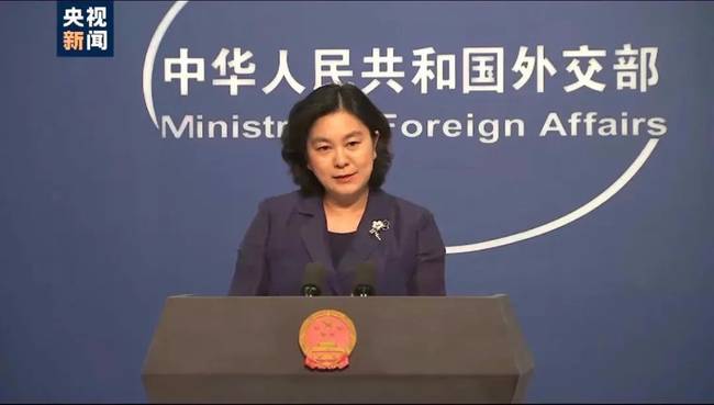 美国拼命反对这份联大决议，原因是……