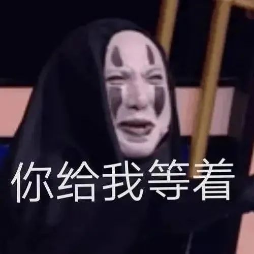 沈腾深夜出入会所美女相伴疑似出轨?我不信