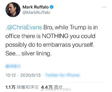 666!美队回应误发私密照怎么回事?什么情况?终于真相了,原来是这样!