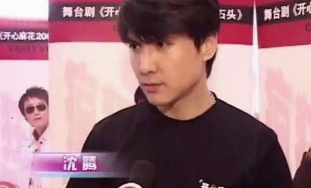 沈腾深夜出入会所美女相伴疑似出轨?我不信