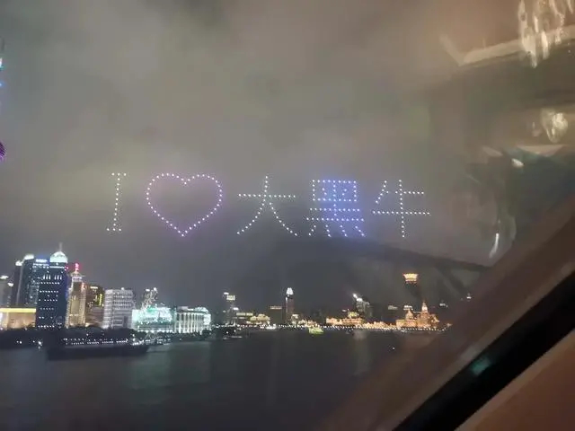 范冰冰生日秀巨型钻戒,暗示感情有新进展?