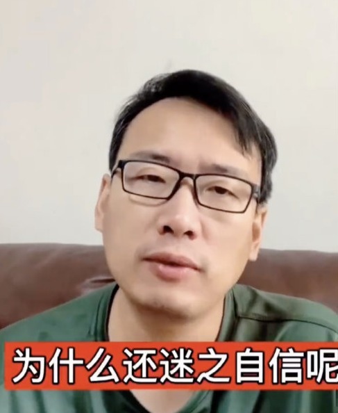 杨笠回应储殷:不想当小公主就想当老富婆,储殷反驳杨笠观点详情始末