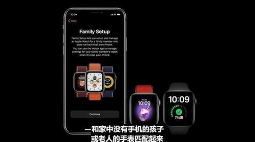 2020年苹果秋季发布会结束,一文带你看懂苹果秋季发布会
