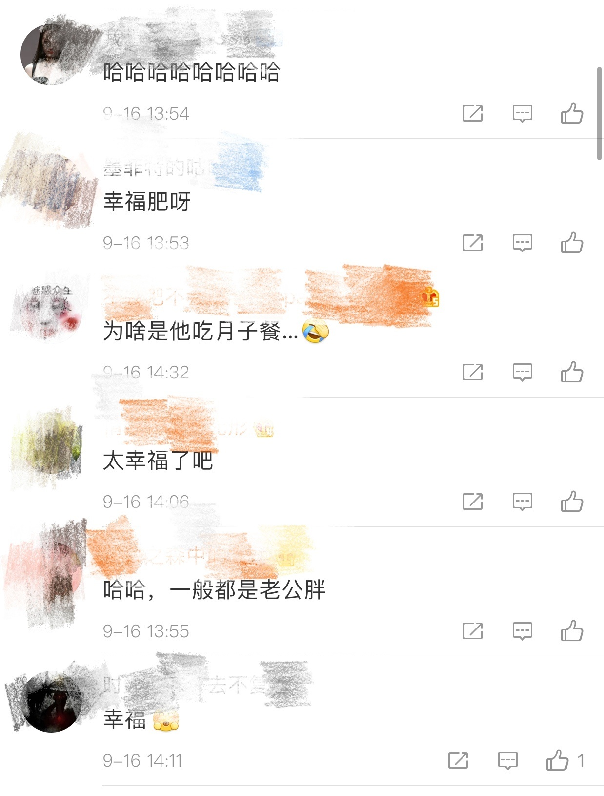 冲上热搜！张若昀吃月子餐胖了十斤， 与刘昊然对话搞笑