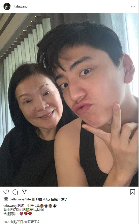 【泪目】王大陆为妈妈庆祝冥诞,详情始末曝光令人心疼